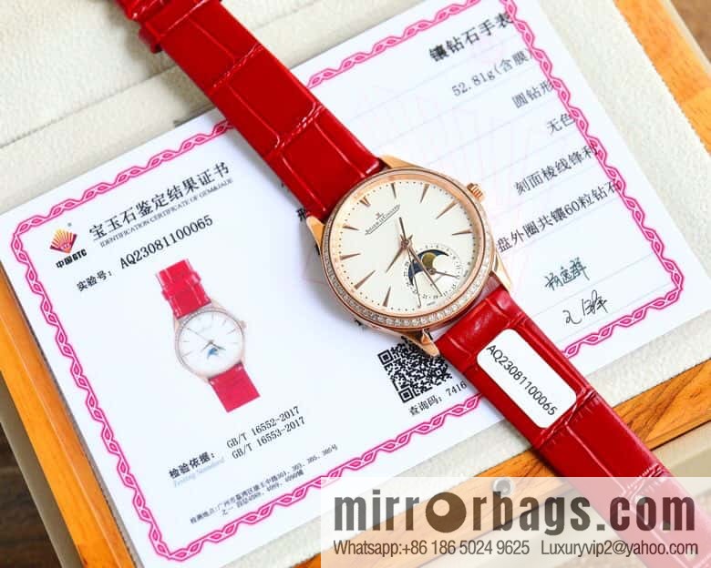 Jaeger-LeCoultre Moon Phase Master Series 1252501 Women's Real Diamond Watch