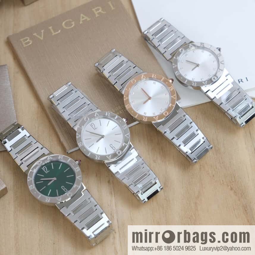 Silver Striped Bv Bulgari Ladies Quartz Watch