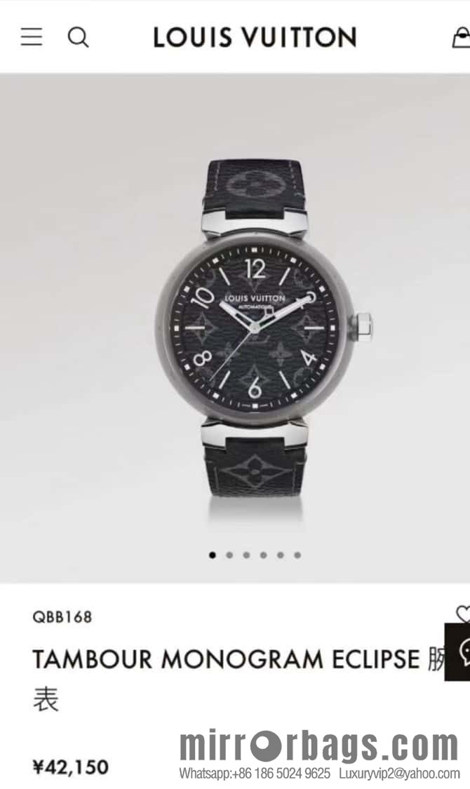LV men's high-end mechanical watch TAMBOUR MONOGRAM ECLIPSE watch QBB168