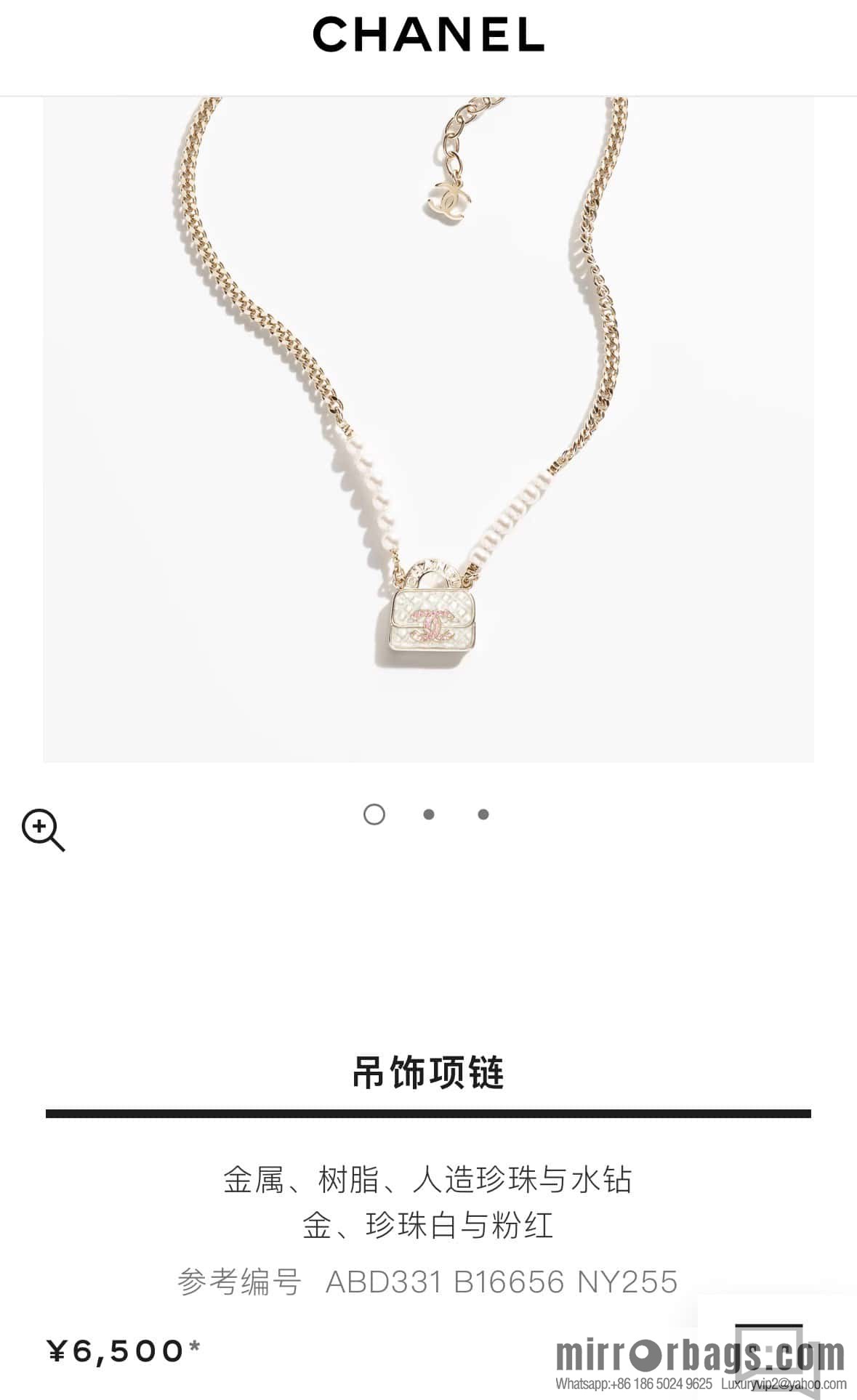 ❗️New ❗️ Chanel necklace ☀️ new ☑️ Chanel diamond bag 👜 pearl necklace ☀️