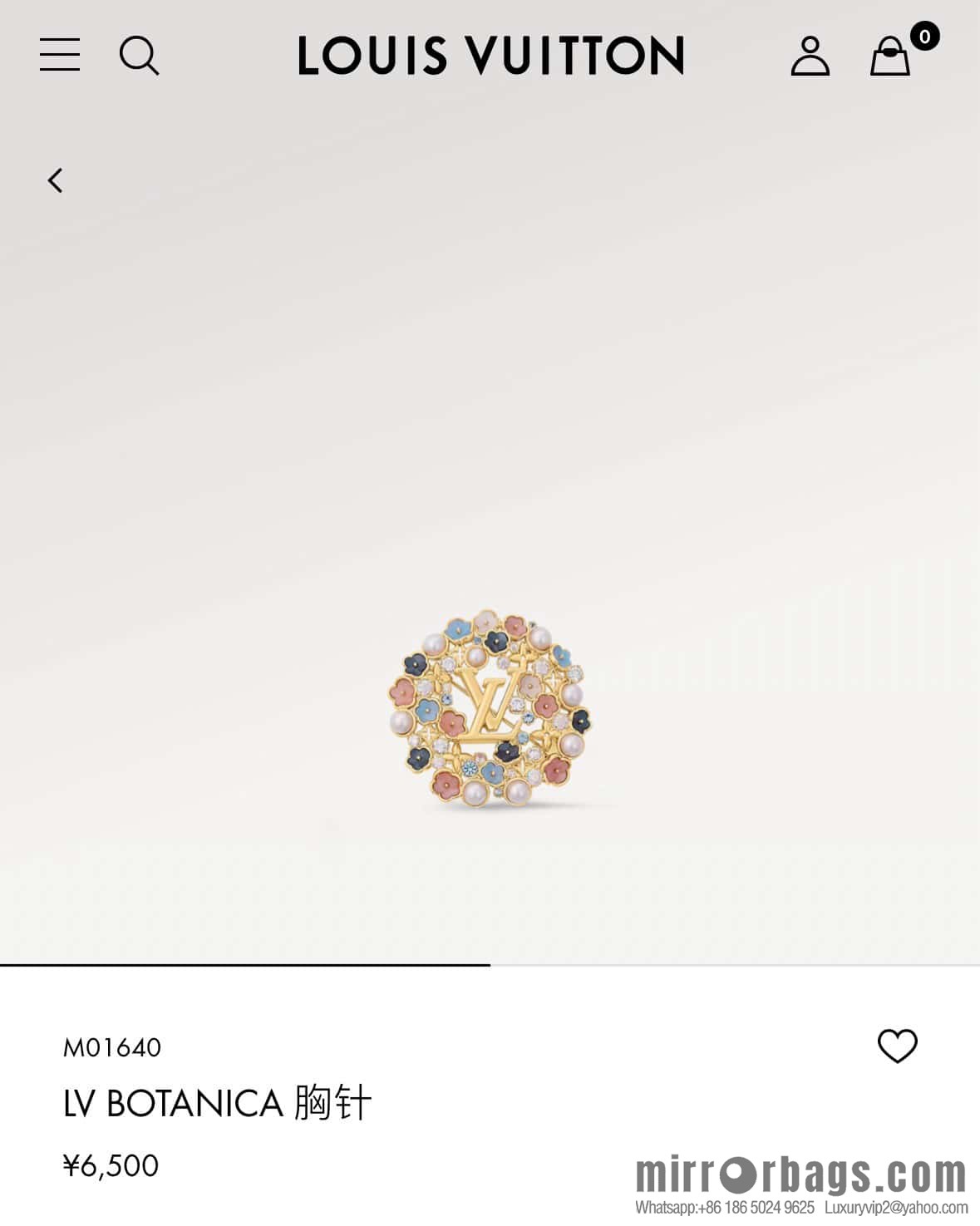 ❗️New ❗️ ☀ original ❤️☀ Louis Vuitton LV BOTANICA brooch ☀