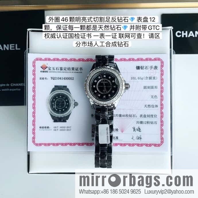 Chanel J12 series quartz imported Swiss counter with the same type of movement watch