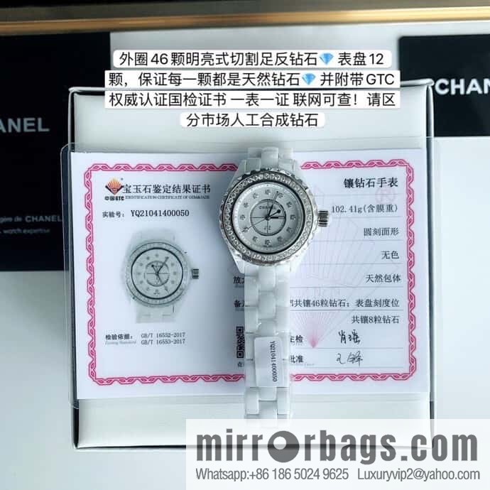 Chanel J12 series quartz imported Swiss counter with the same type of movement watch