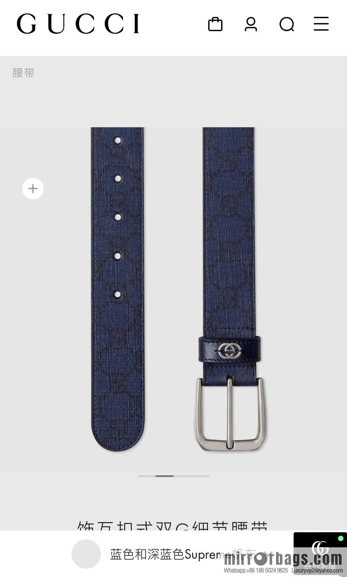 🅿Original leather purchasing grade interlocking double G detail belt, model number 673921.