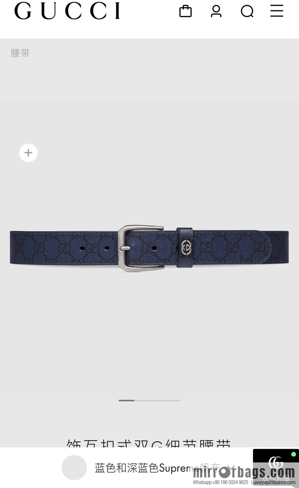 🅿Original leather purchasing grade interlocking double G detail belt, model number 673921.