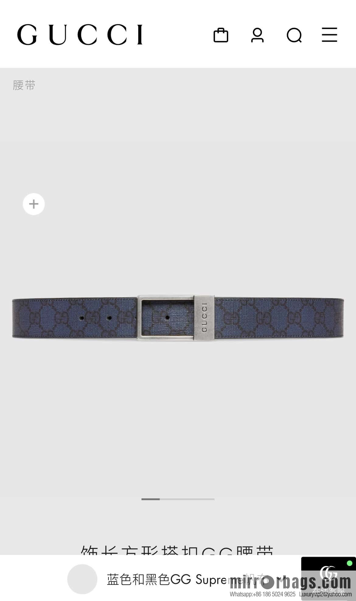 🅿Original leather purchasing grade jewelry rectangular buckle GG belt, model number 722370.