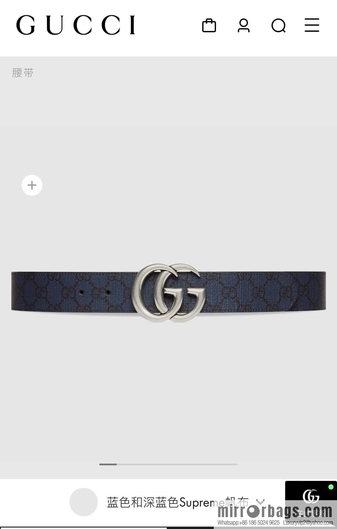 🅿Original leather purchasing grade GG Marmont series double-sided belt, model number 627055.