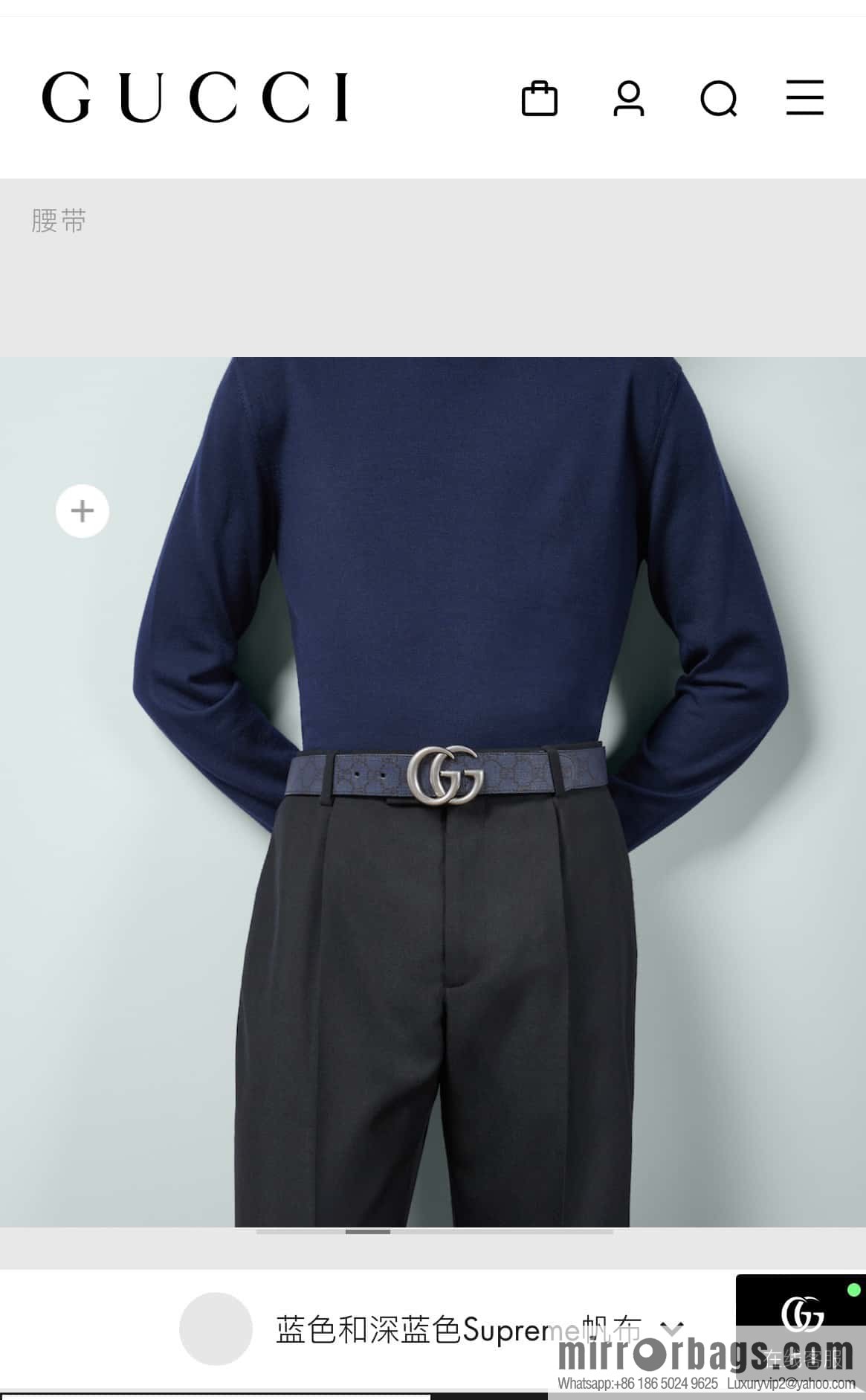 🅿Original leather purchasing grade GG Marmont series double-sided belt, model number 627055.