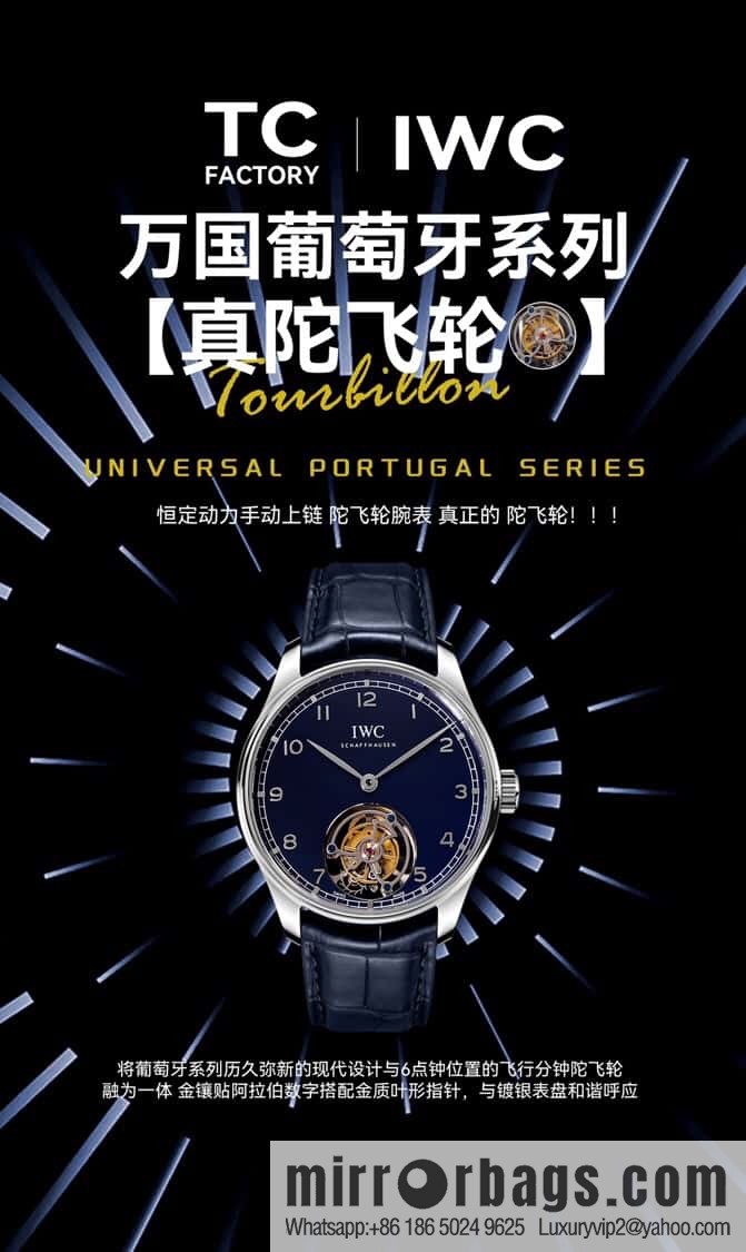 TC Factory Intercontinental 13th Anniversary, IWC, Portugal Collection, True Tourbillon Watch IWCPORTUGIESER HAND-WOUND TOURBILLON
