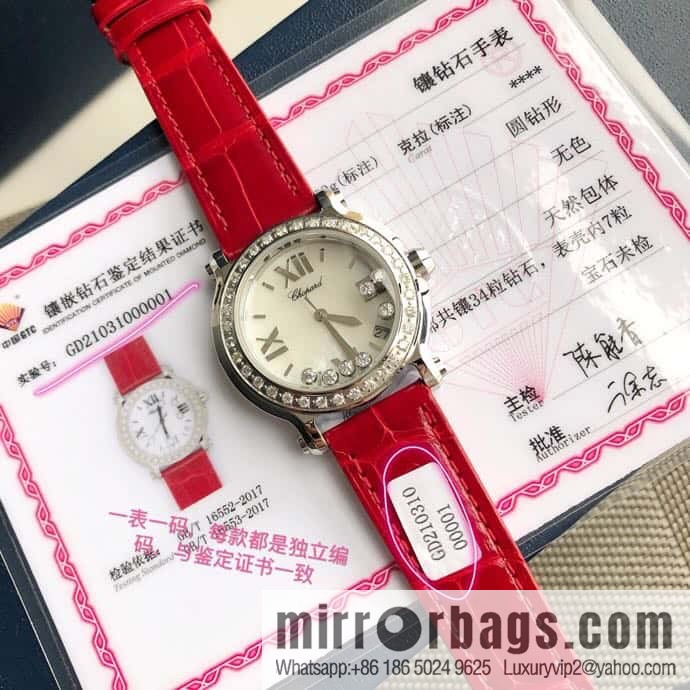 High-end hard goods Chopard HAPPY DIAMONDS happy diamond series natural pearl shell dial case inlaid with 38 VS1.8 South African natural real diamonds ETA-955.112 for original movement watch