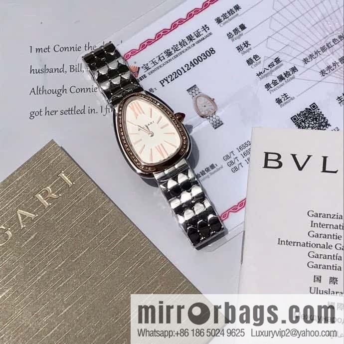 Bvlgari Ladies Watch Latest Diamond Edition Serpenti seduttori Snake Shadow Watch