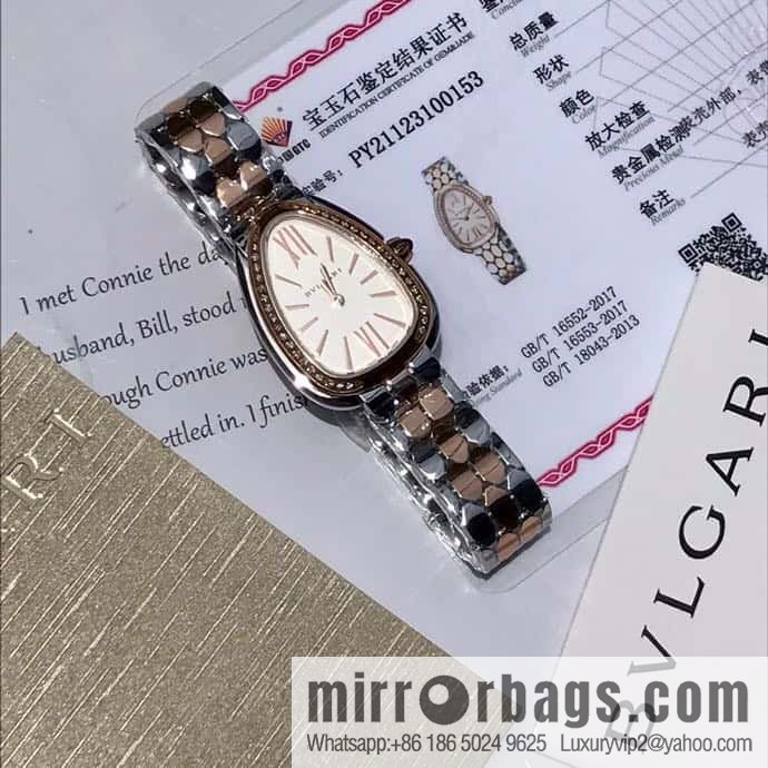 Bvlgari Ladies Watch Latest Diamond Edition Serpenti seduttori Snake Shadow Watch