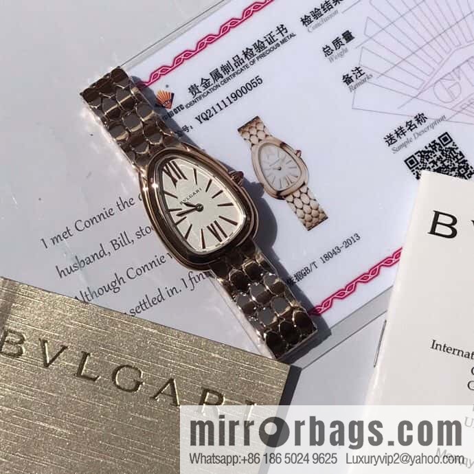 Bvlgari Ladies Watch Latest Diamond Edition Serpenti seduttori Snake Shadow Watch