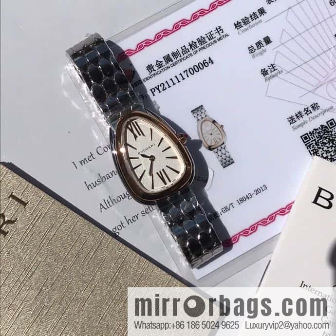Bvlgari Ladies Watch Latest Diamond Edition Serpenti seduttori Snake Shadow Watch