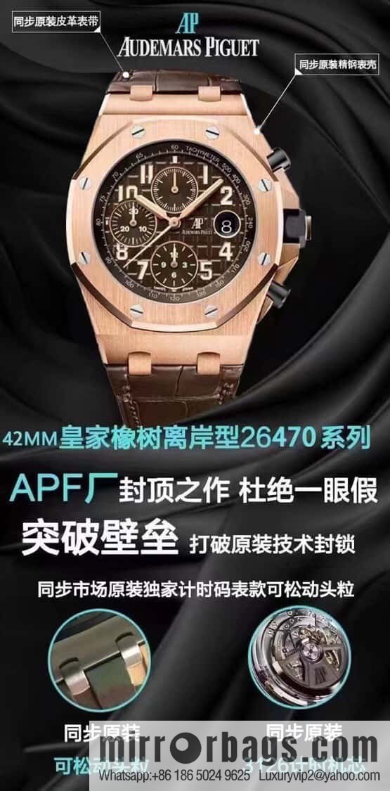 JF (Audemars Piguet Royal Oak Offshore) 26470 watch 3126 chronograph movement 42 mm watch