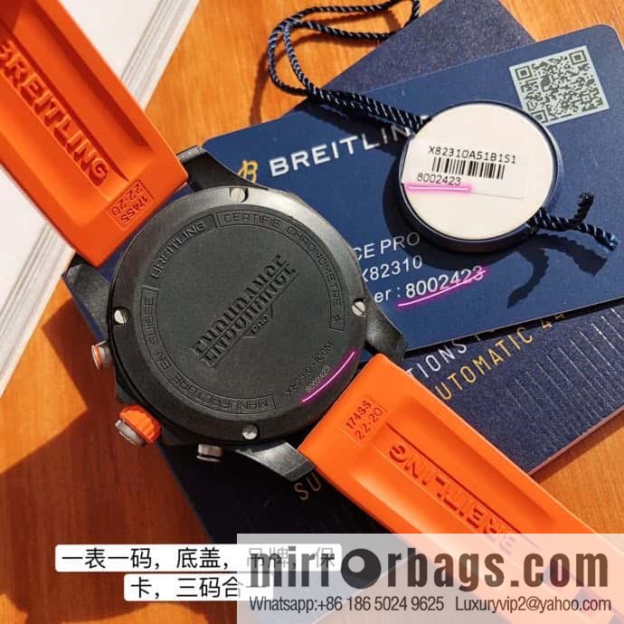 Breitling All Carbon Fiber Chronograph
