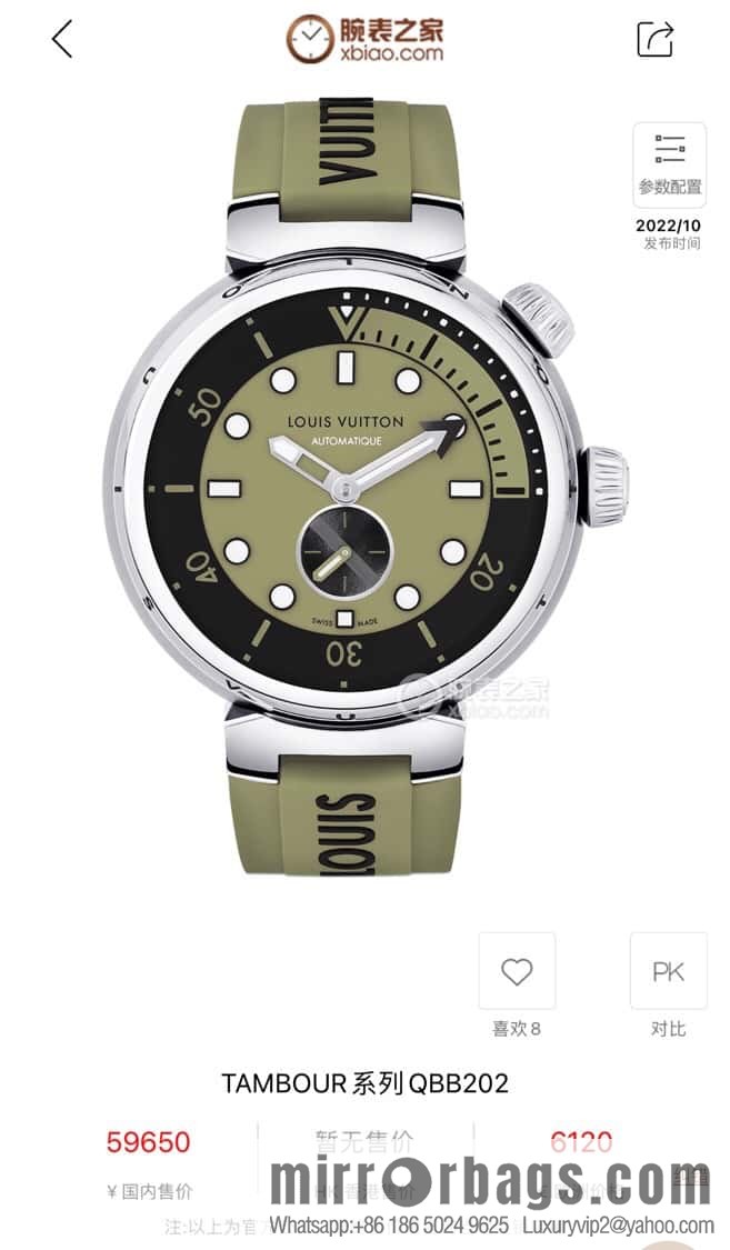 QA173A TAMBOUR STREET DIVER stainless steel automatic watch, 44mm