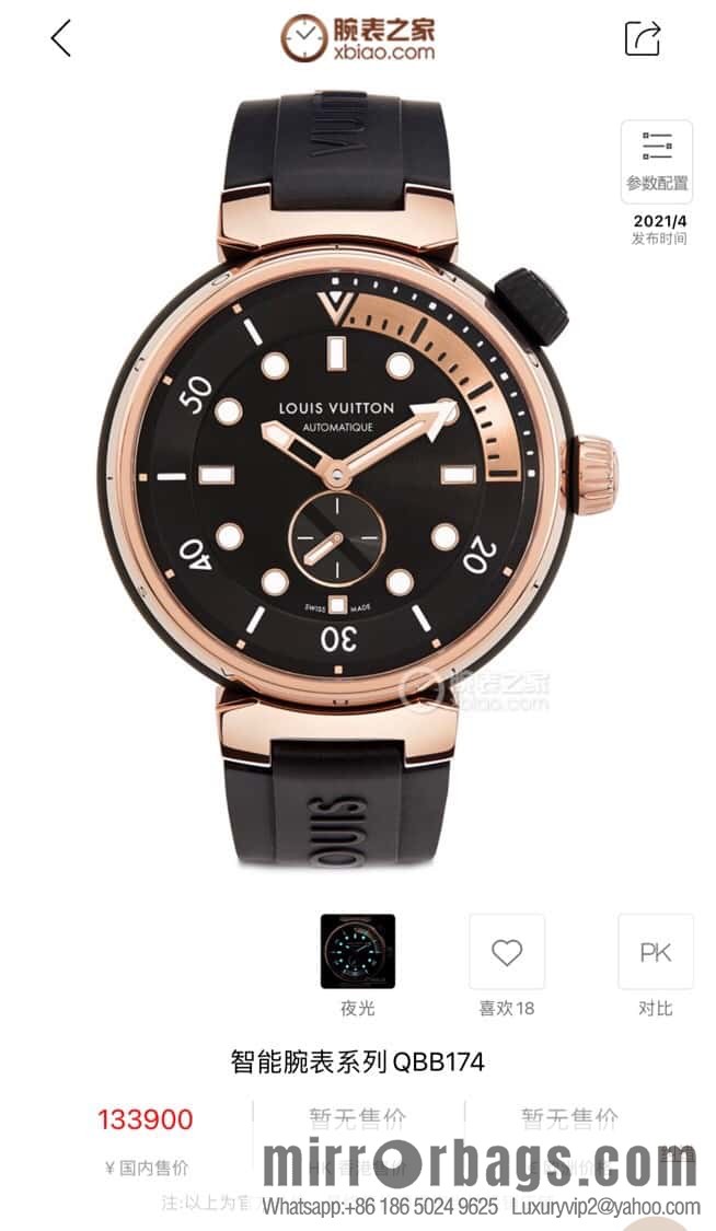 QA173A TAMBOUR STREET DIVER stainless steel automatic watch, 44mm