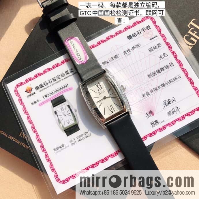 Piaget quartz women's original Swiss movement model GOA33091