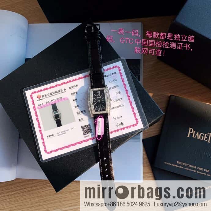 Piaget quartz women's original Swiss movement model GOA39191
