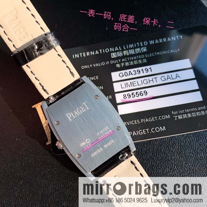 Piaget quartz women's original Swiss movement model GOA39191