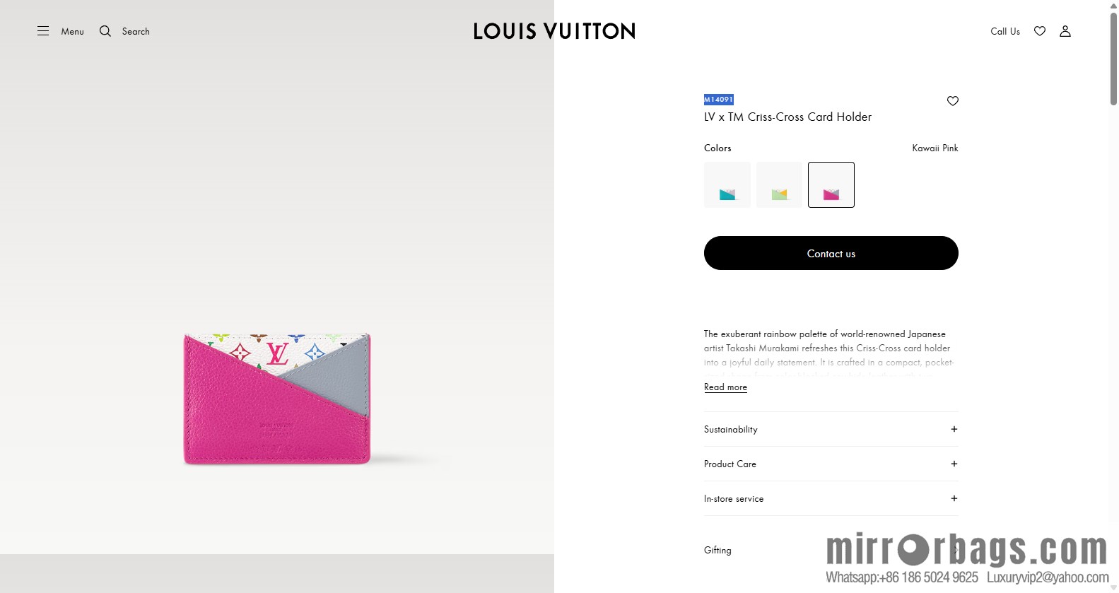 LV M14091 LV x TM Cris-Cross Card Holder