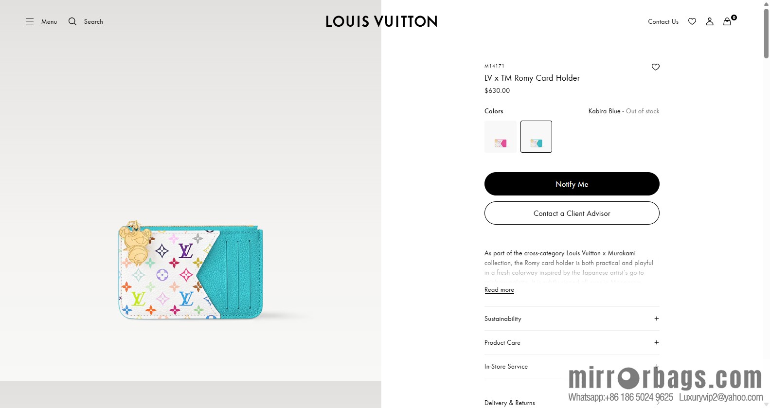 LV M14171 LV x TM Romy Card Holder