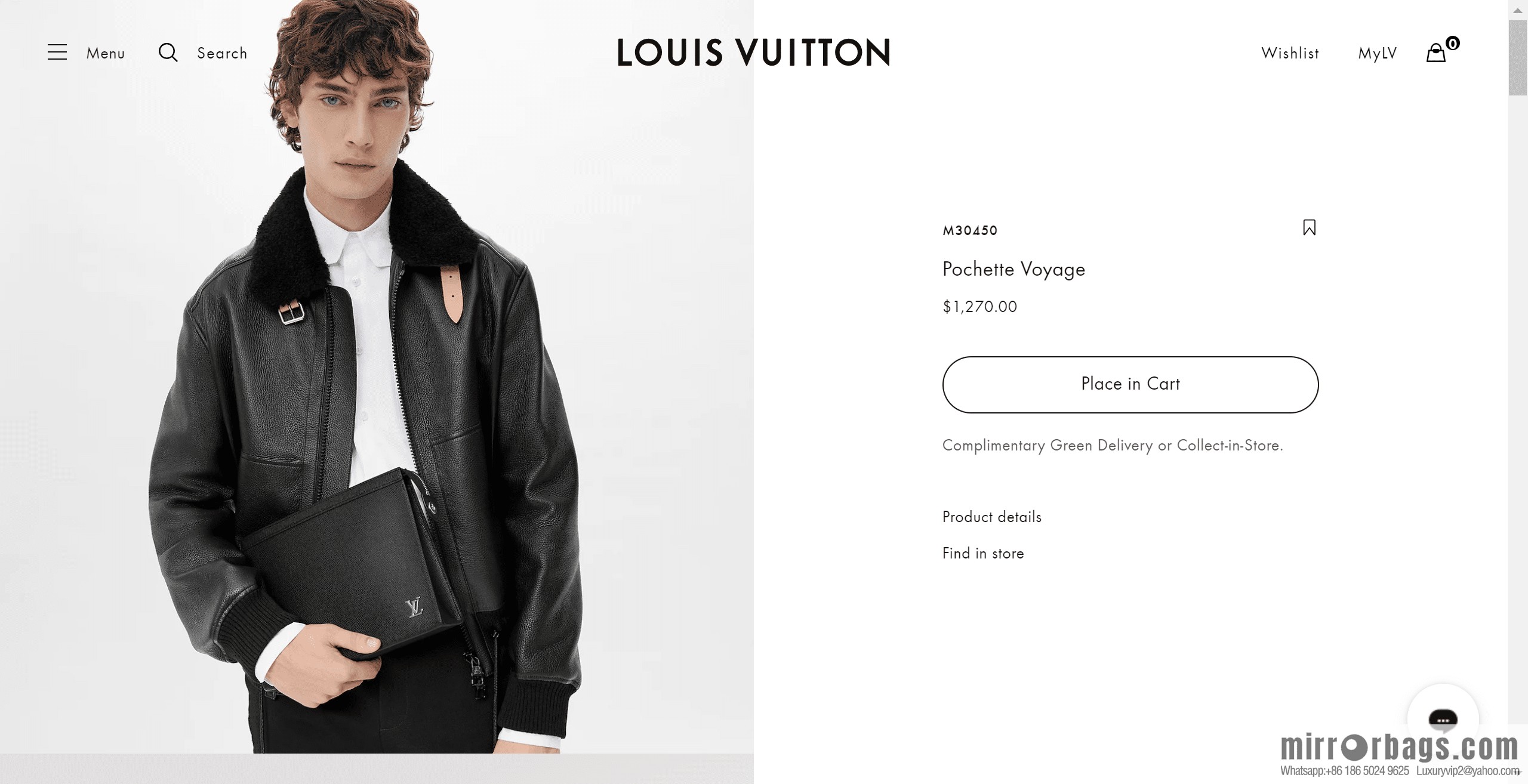 LV M30450 [Official full chip version]