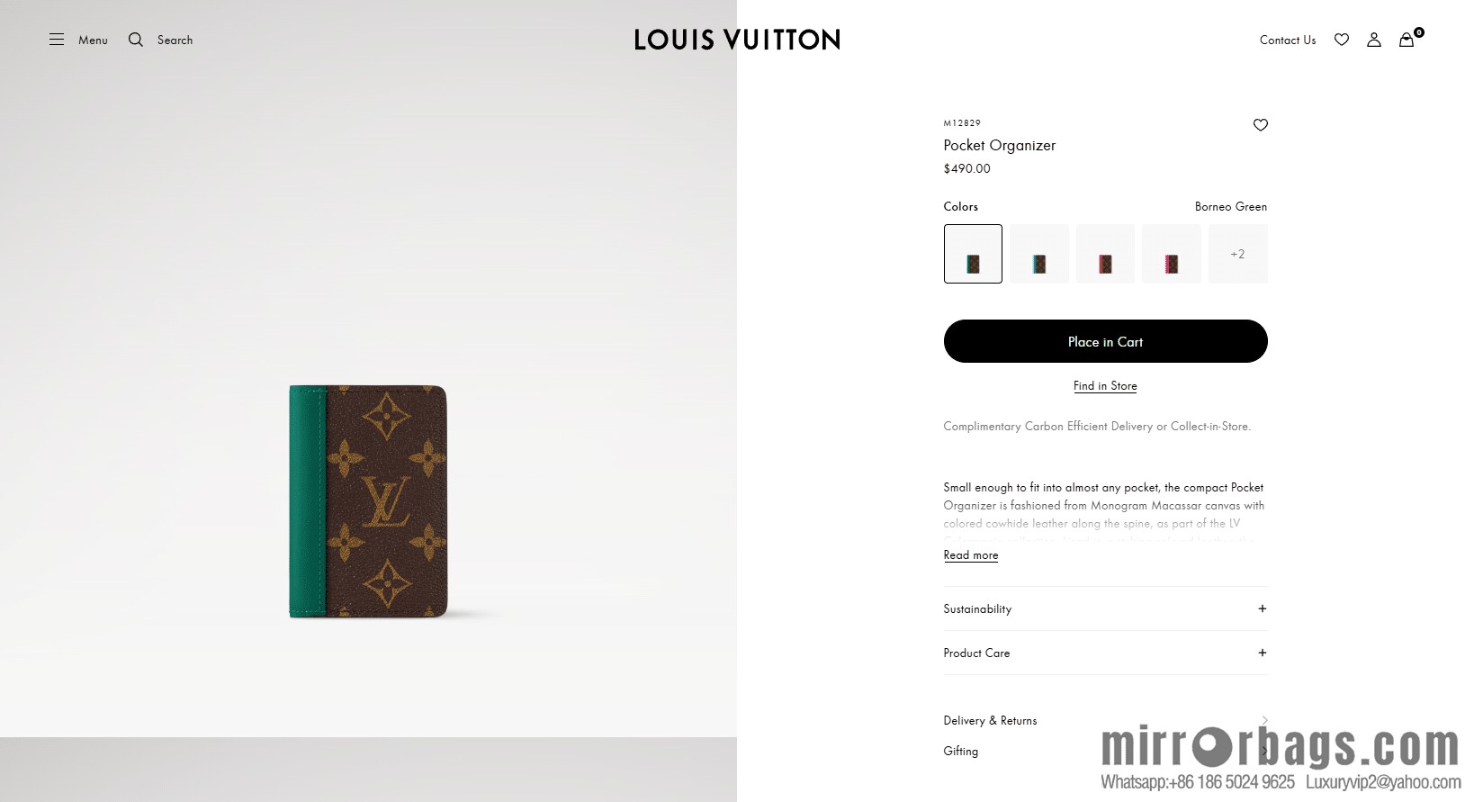 LV M12829 [Official chip version]