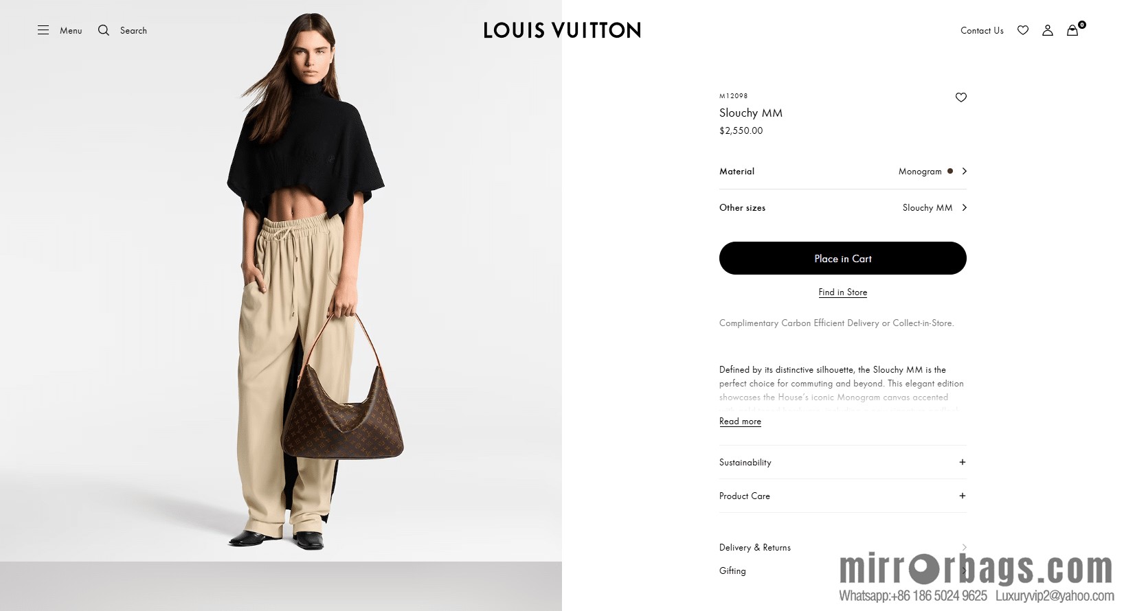 LV M12098 Slouchy MM