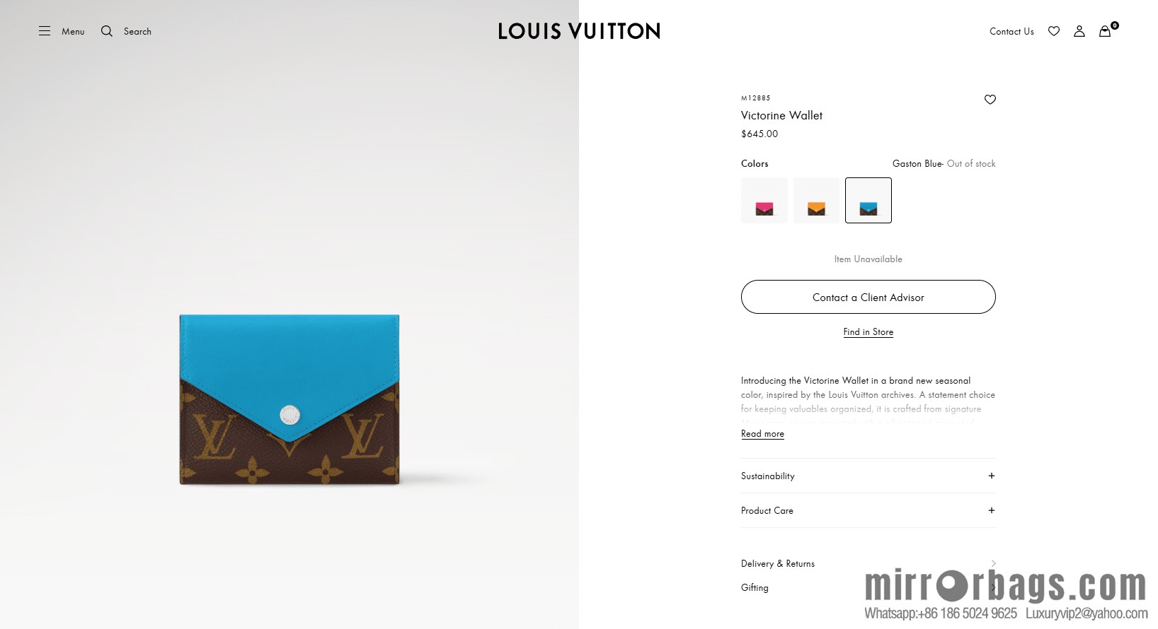 LV M12885 [Official full chip version]