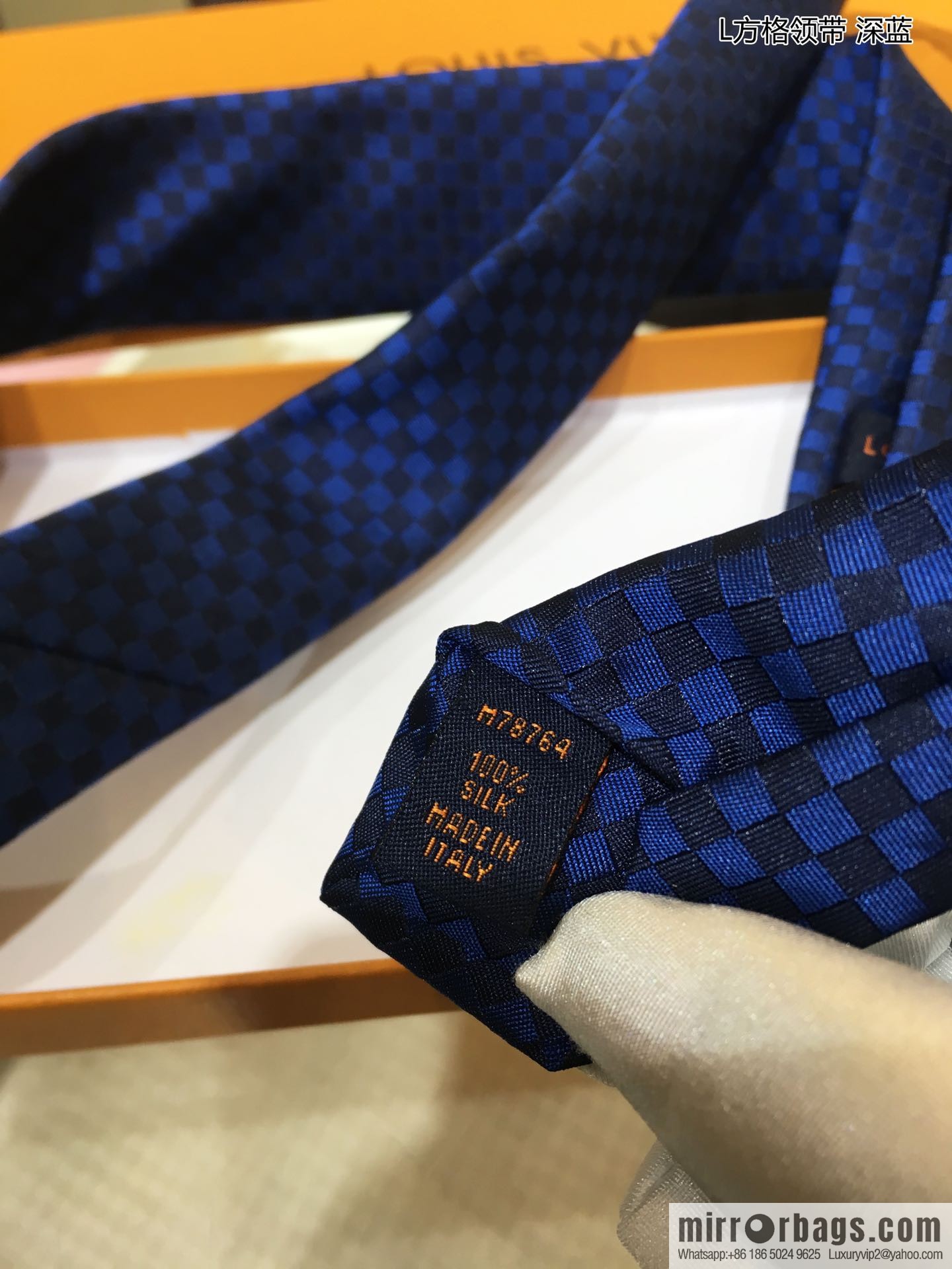 LV Louis Vuitton 100% Top Jacquard Silk L Checked Tie