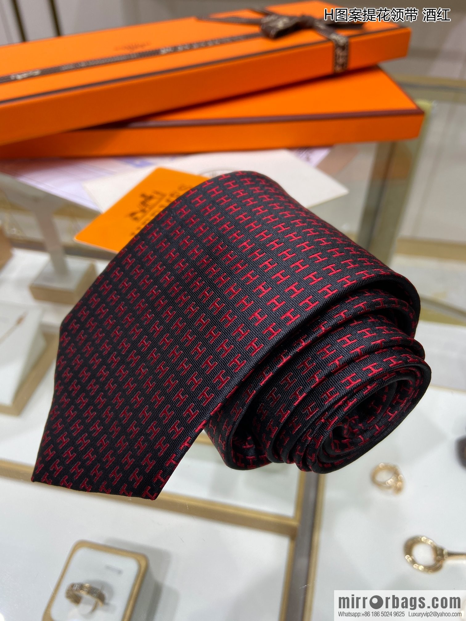 Hermes 100% Top Twill Silk H-Pattern Jacquard Tie