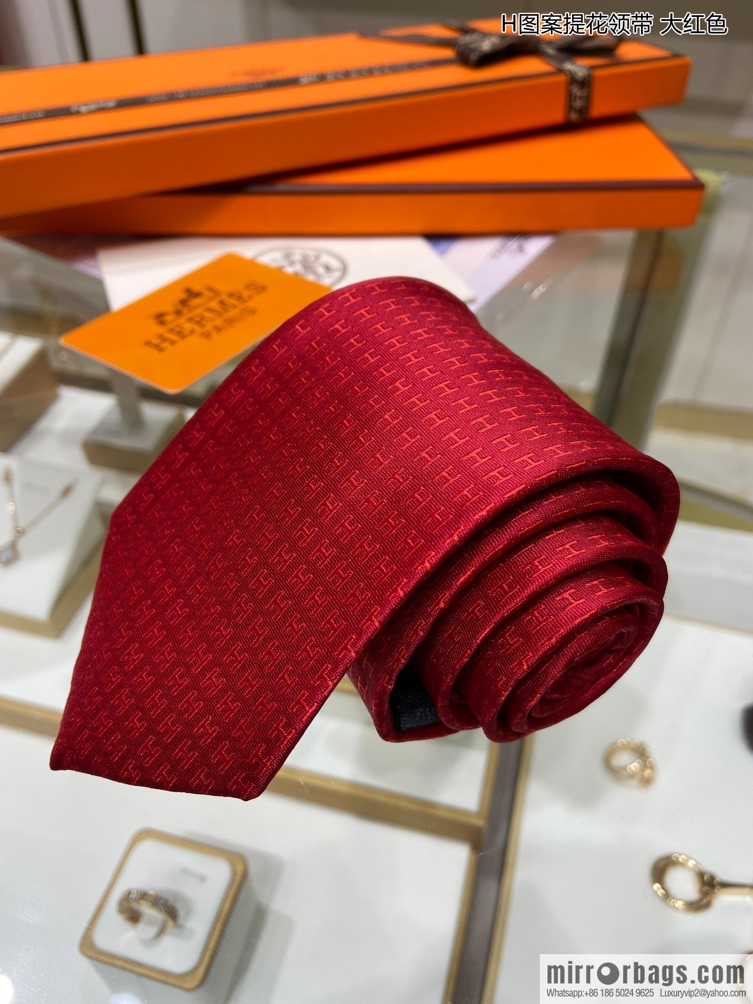 Hermes 100% Top Twill Silk H-Pattern Jacquard Tie