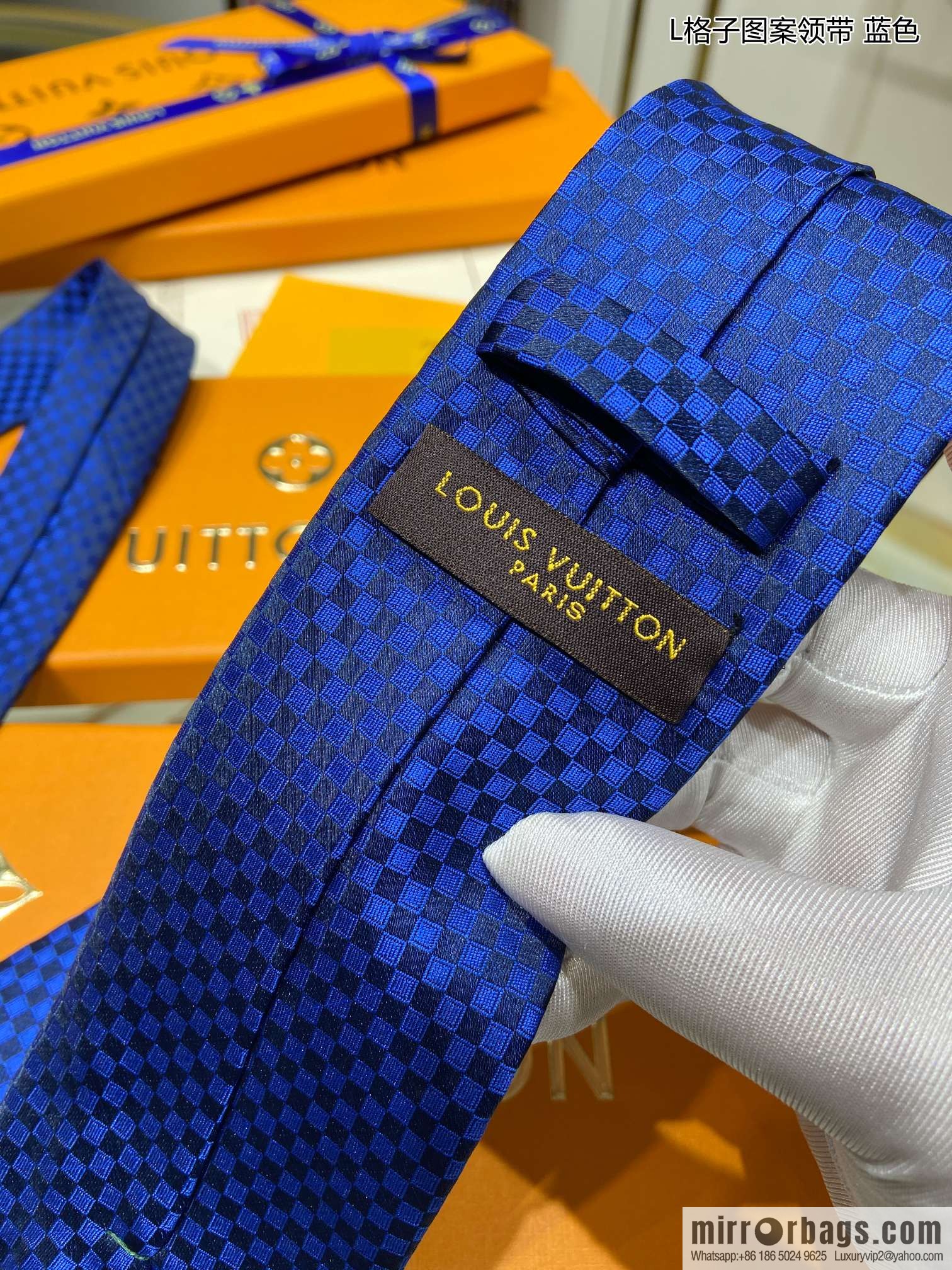 LV Louis Vuitton 100% Top Jacquard Silk L Checked Tie