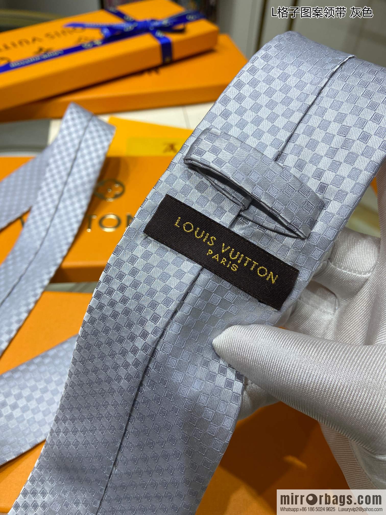 LV Louis Vuitton 100% Top Jacquard Silk L Checked Tie