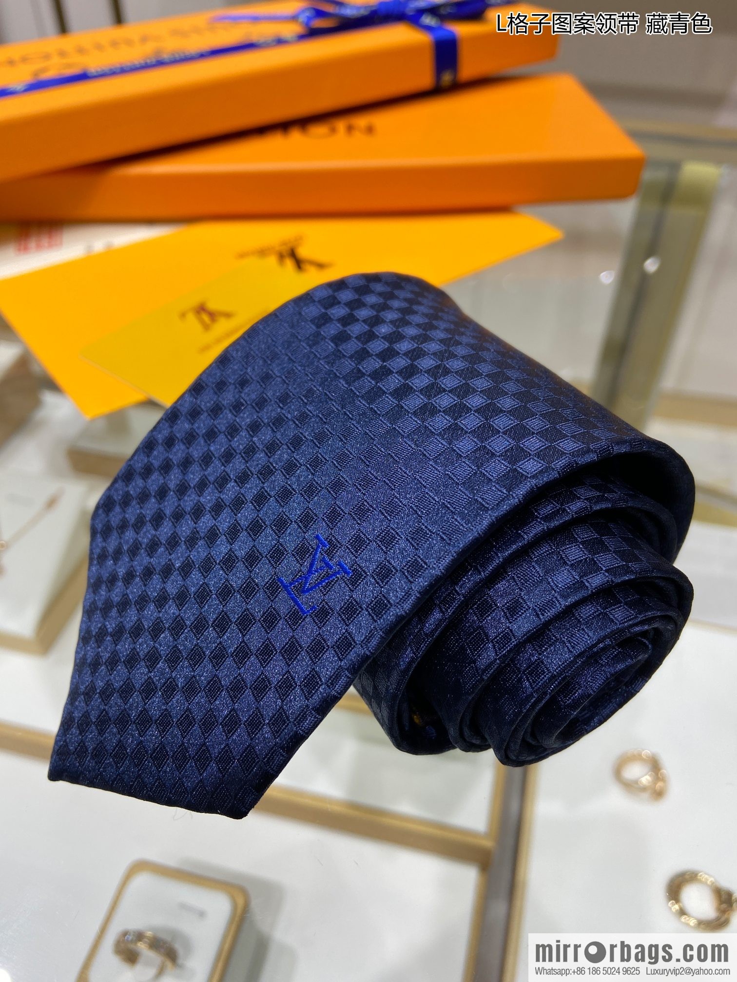 LV Louis Vuitton 100% Top Jacquard Silk L Checked Tie