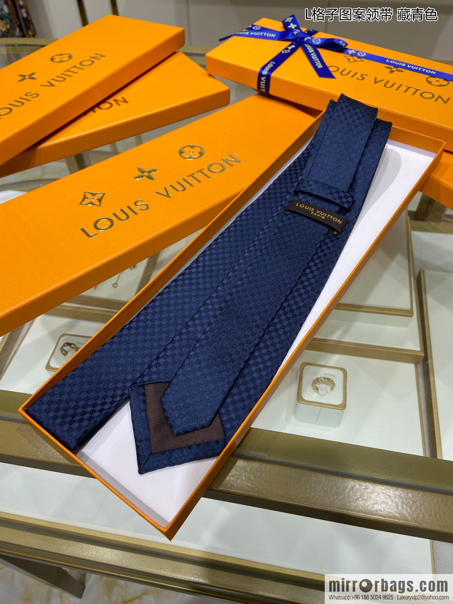 LV Louis Vuitton 100% Top Jacquard Silk L Checked Tie