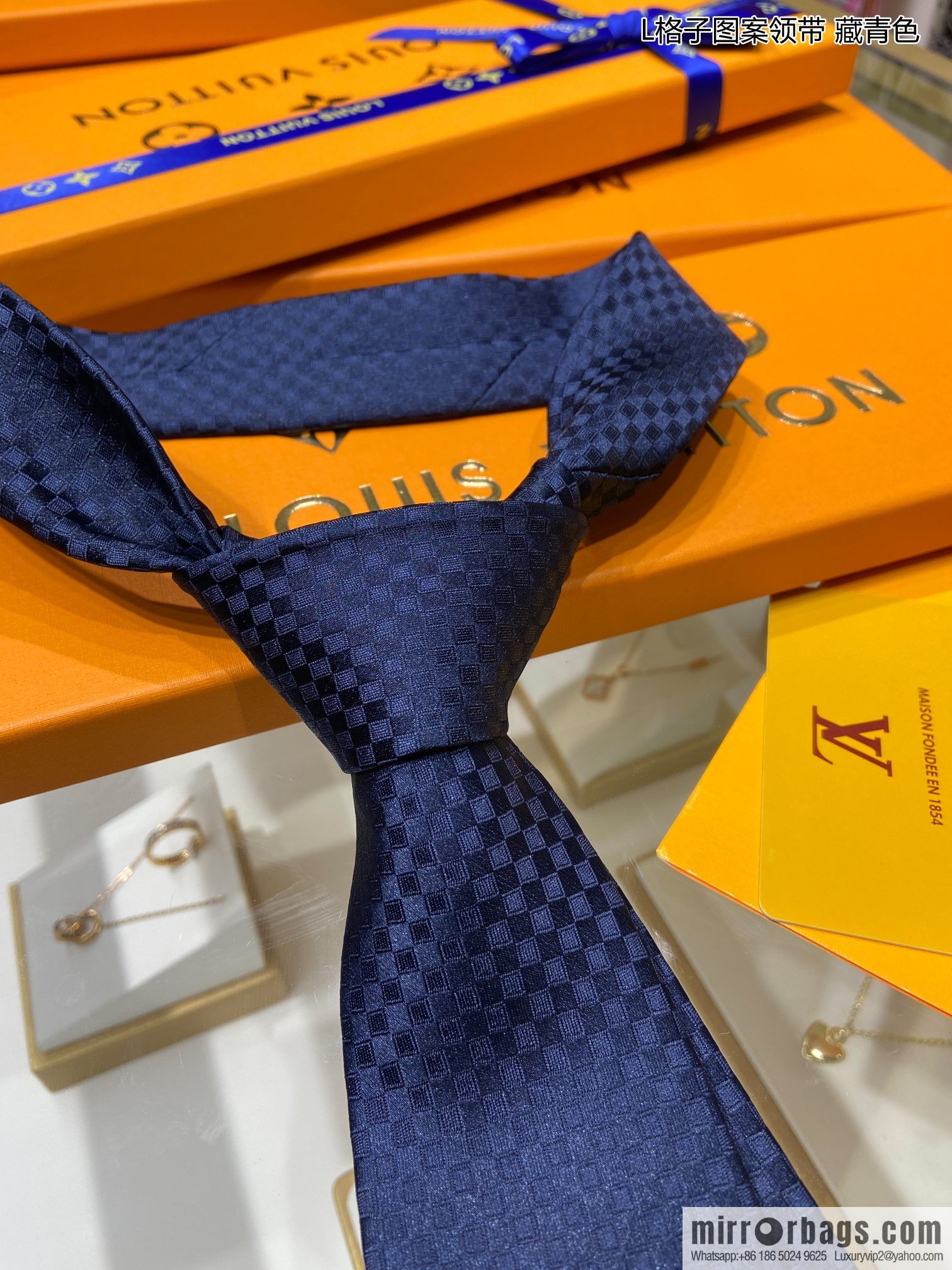 LV Louis Vuitton 100% Top Jacquard Silk L Checked Tie