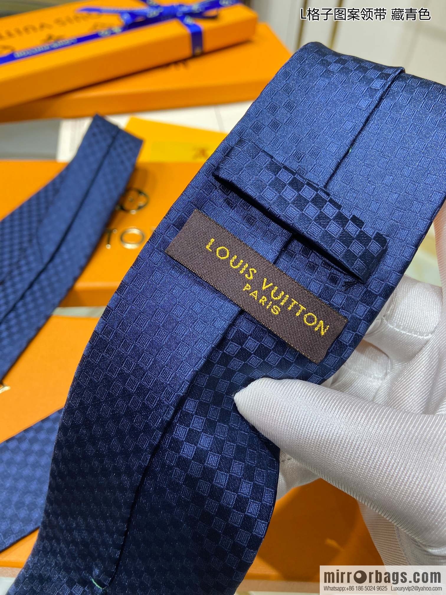 LV Louis Vuitton 100% Top Jacquard Silk L Checked Tie