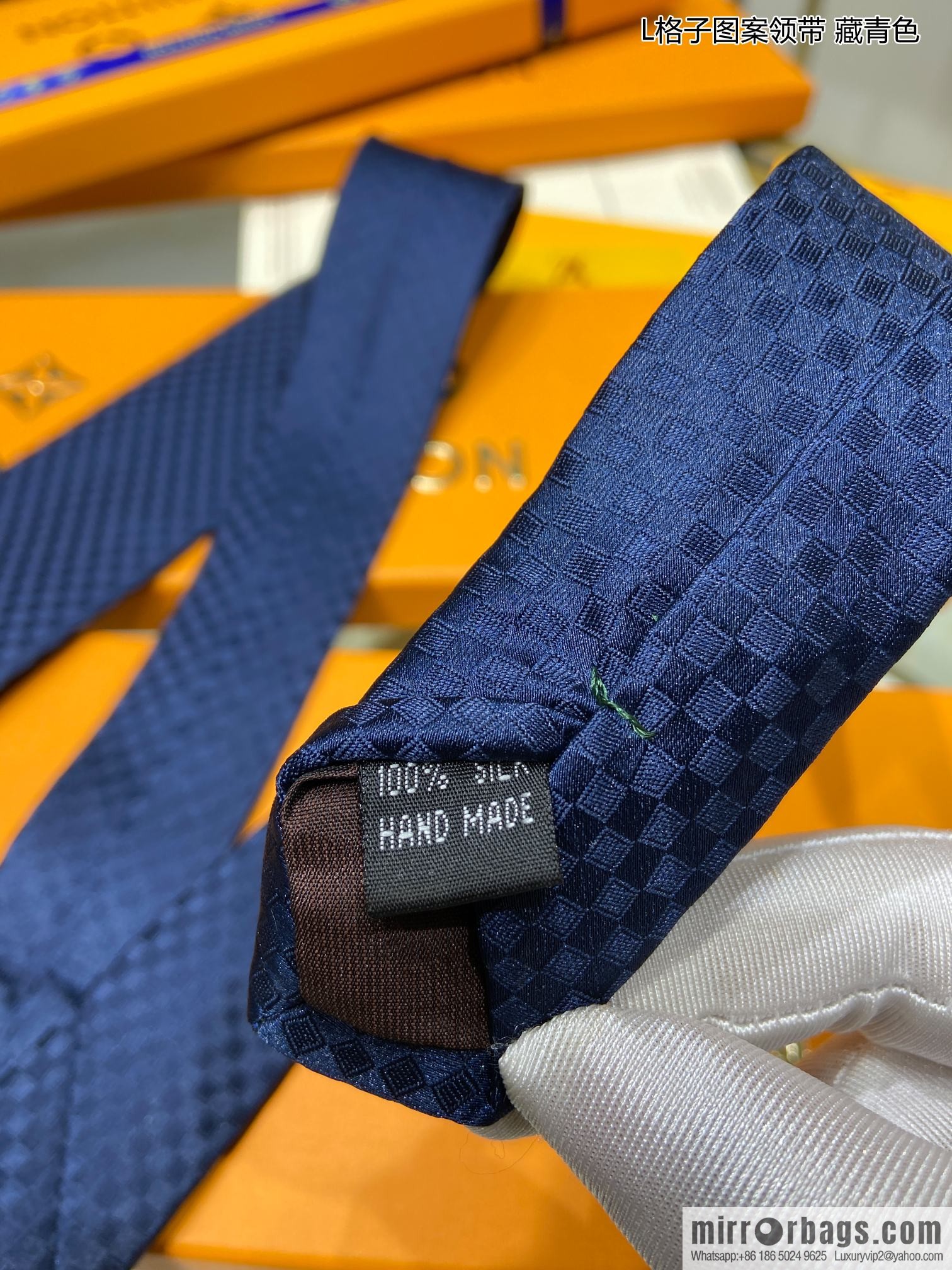 LV Louis Vuitton 100% Top Jacquard Silk L Checked Tie
