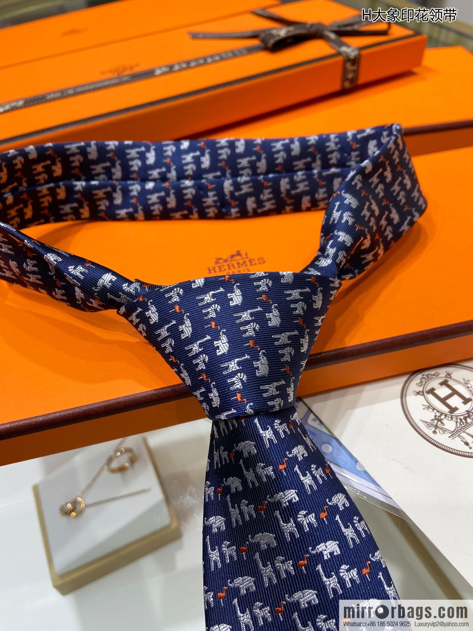Hermes 100% Top Twill Silk Elephant Print Tie