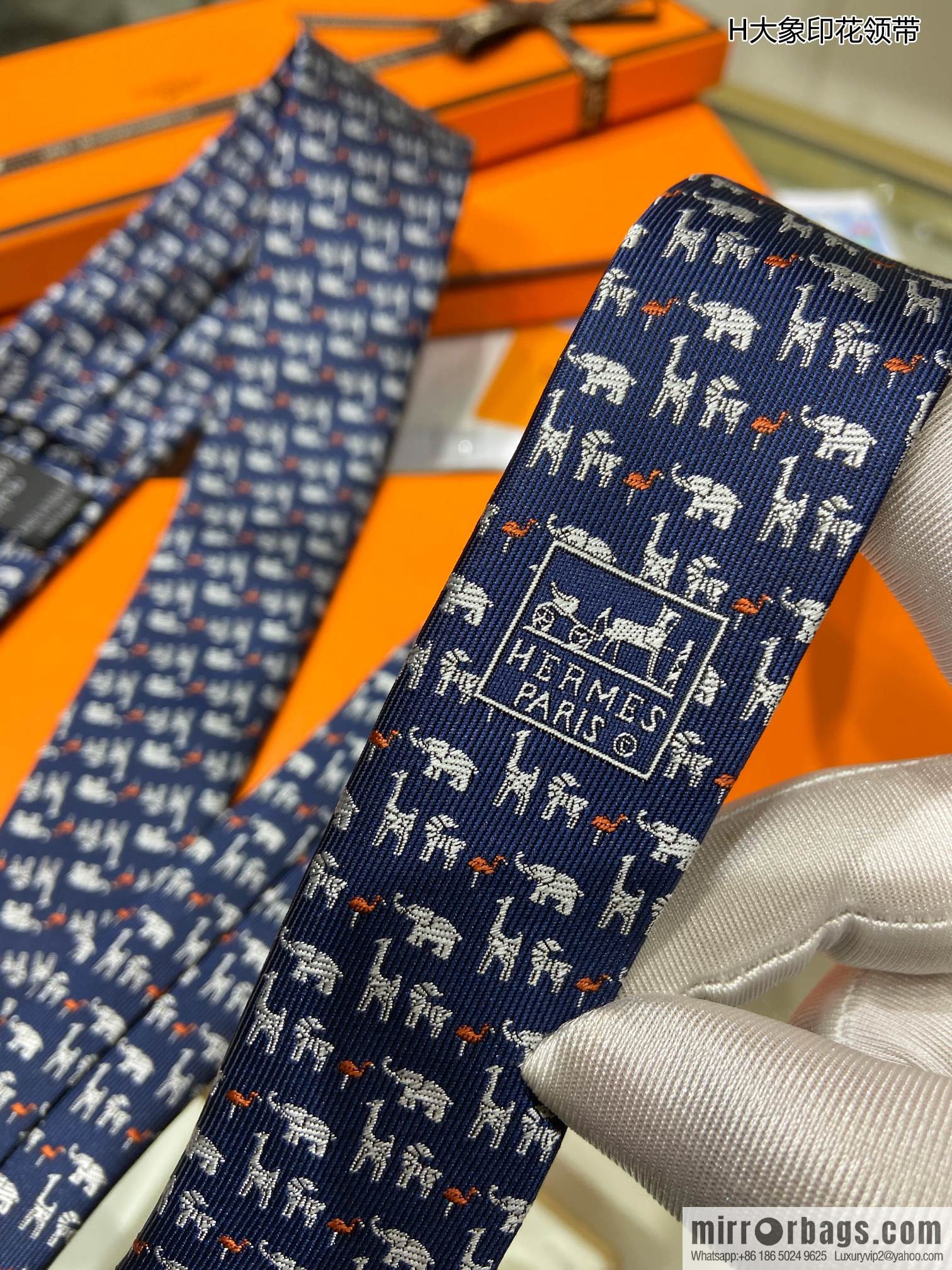Hermes 100% Top Twill Silk Elephant Print Tie