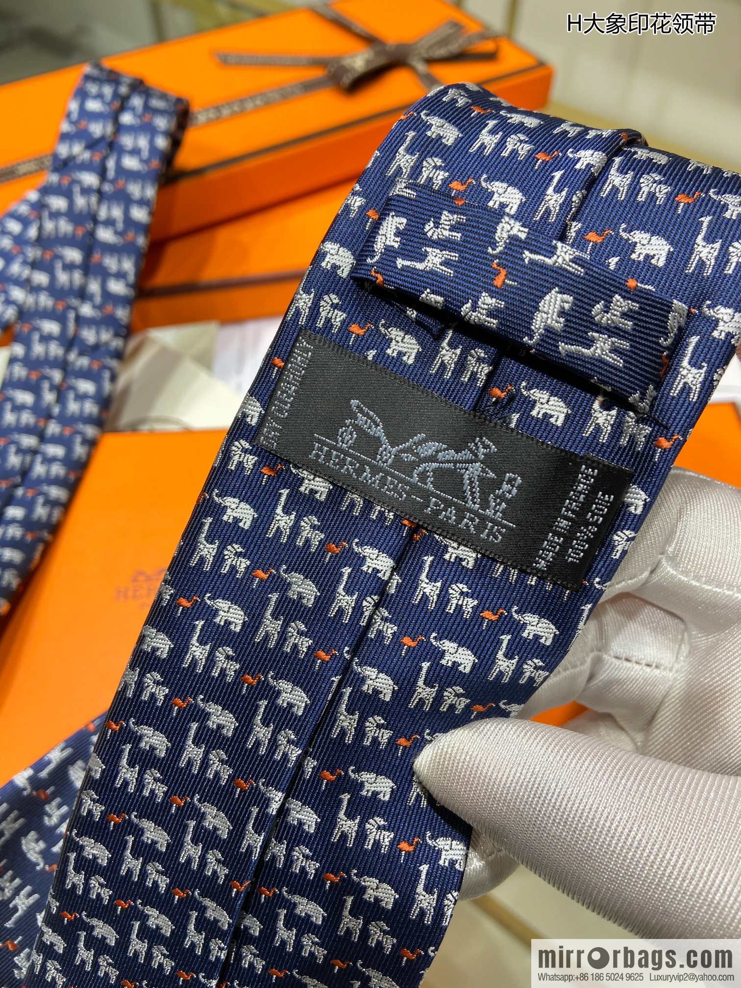 Hermes 100% Top Twill Silk Elephant Print Tie
