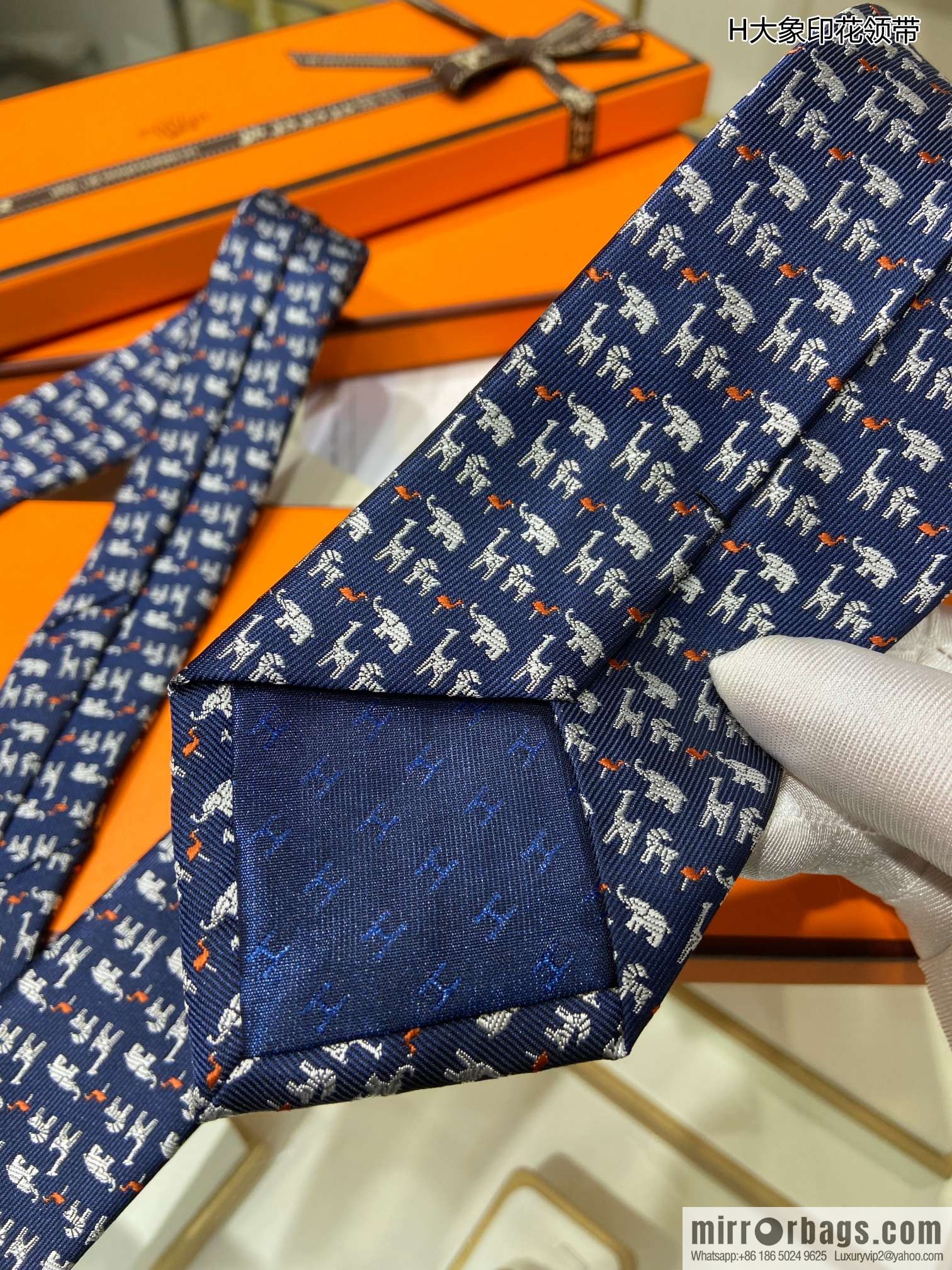 Hermes 100% Top Twill Silk Elephant Print Tie