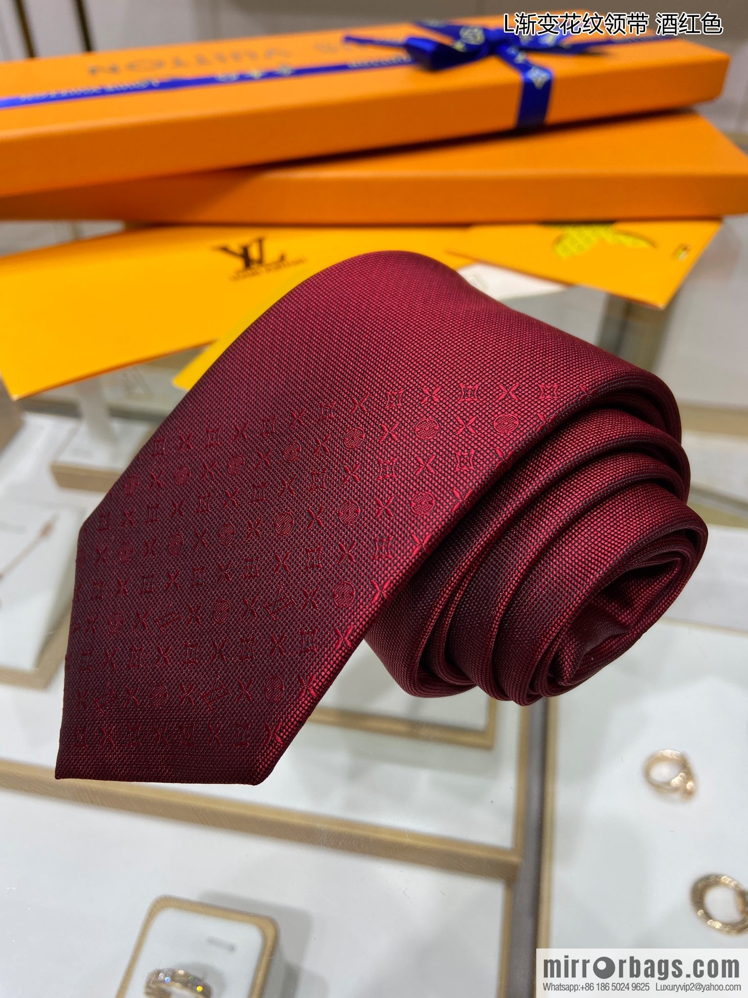 LV Louis Vuitton 100% top jacquard silk gradual change pattern tie