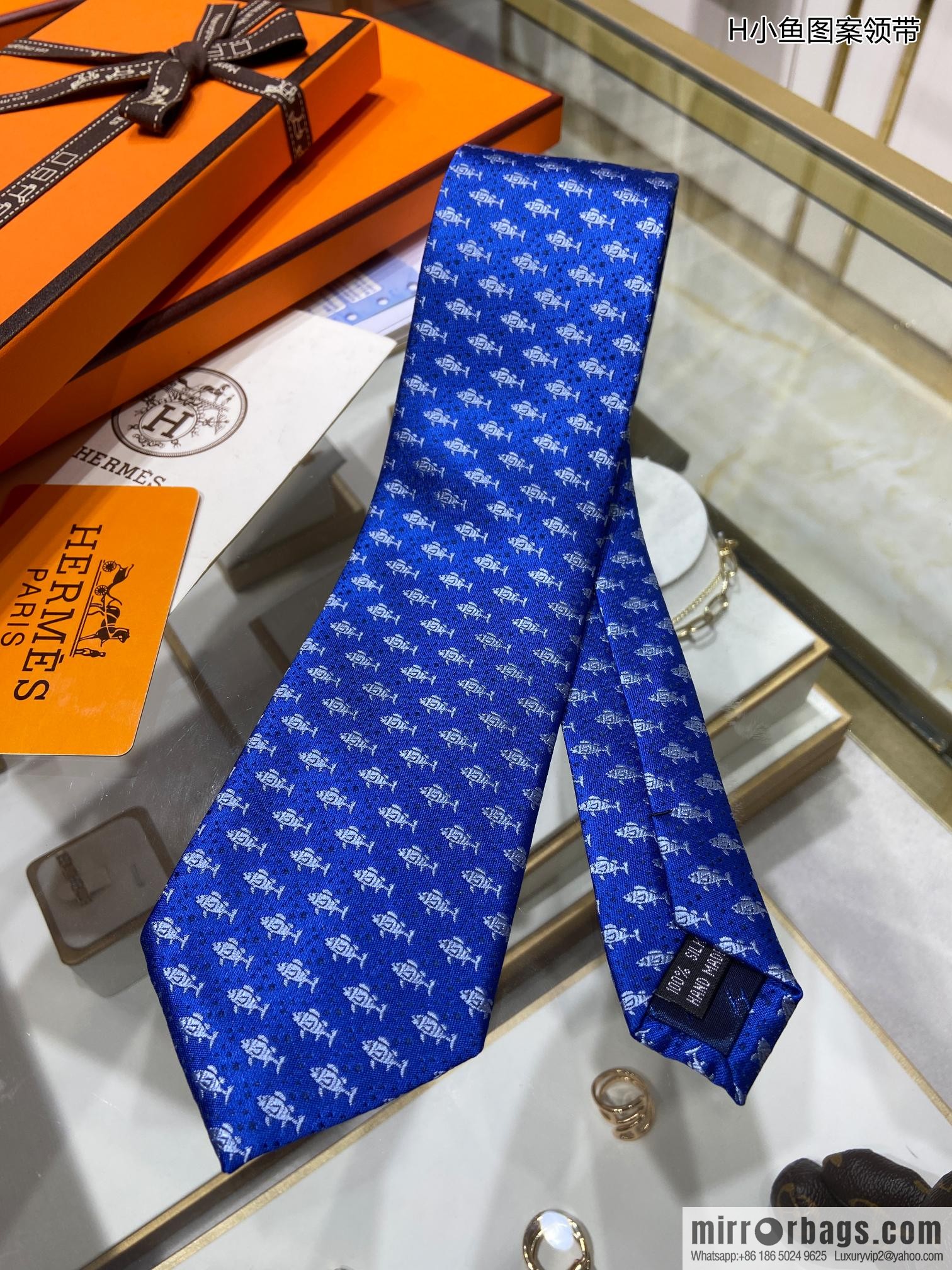 Hermes 100% Top Twill Silk Fish Pattern Tie