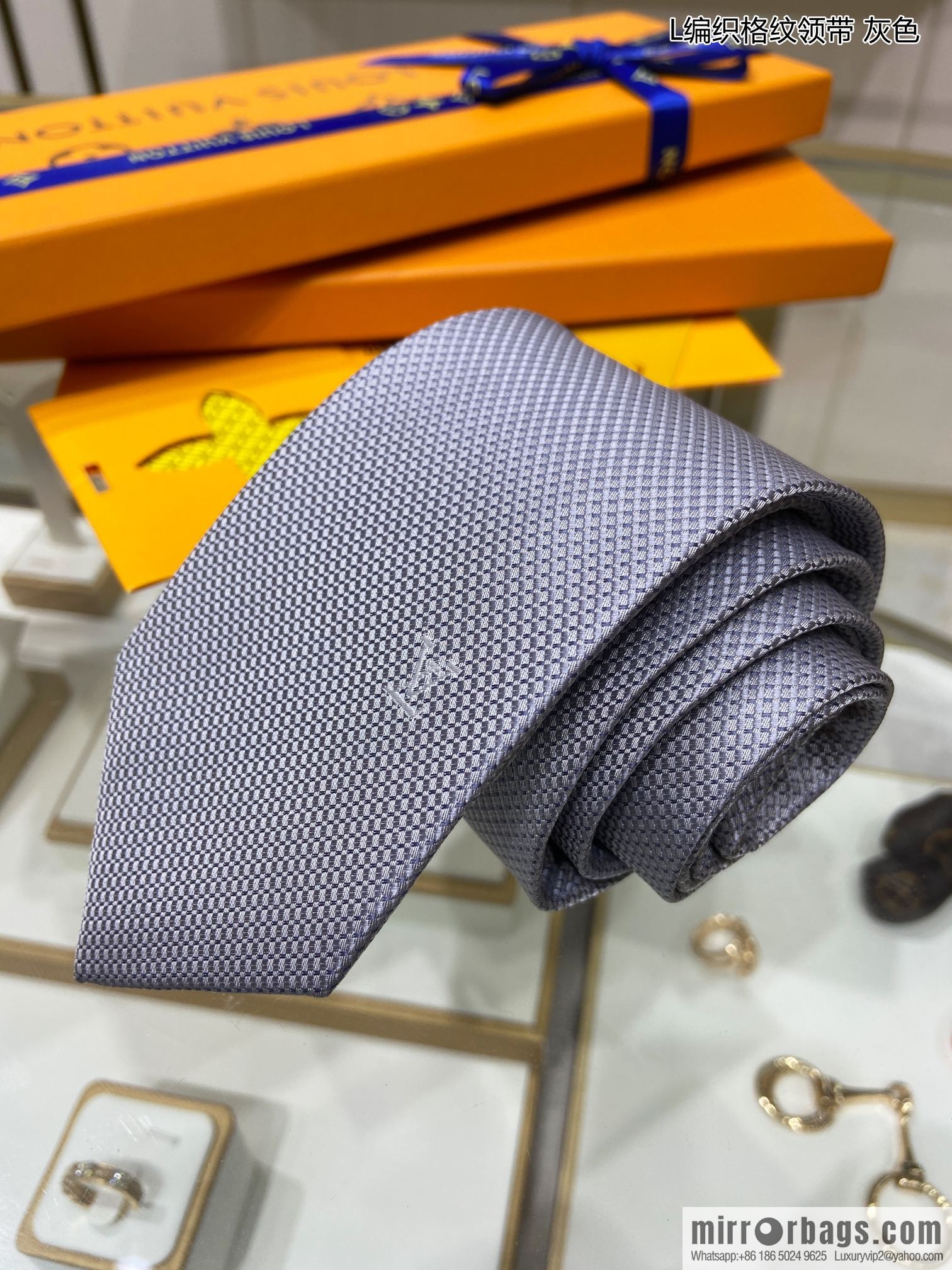 LV Louis Vuitton 100% Top Jacquard Silk Woven Checkered Tie