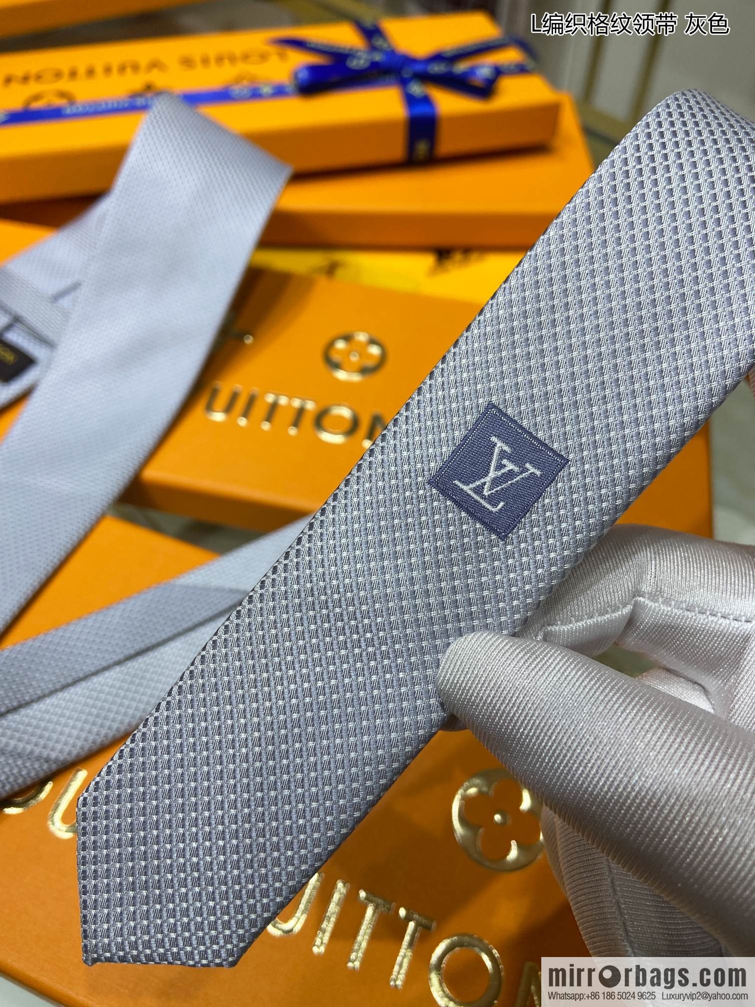 LV Louis Vuitton 100% Top Jacquard Silk Woven Checkered Tie