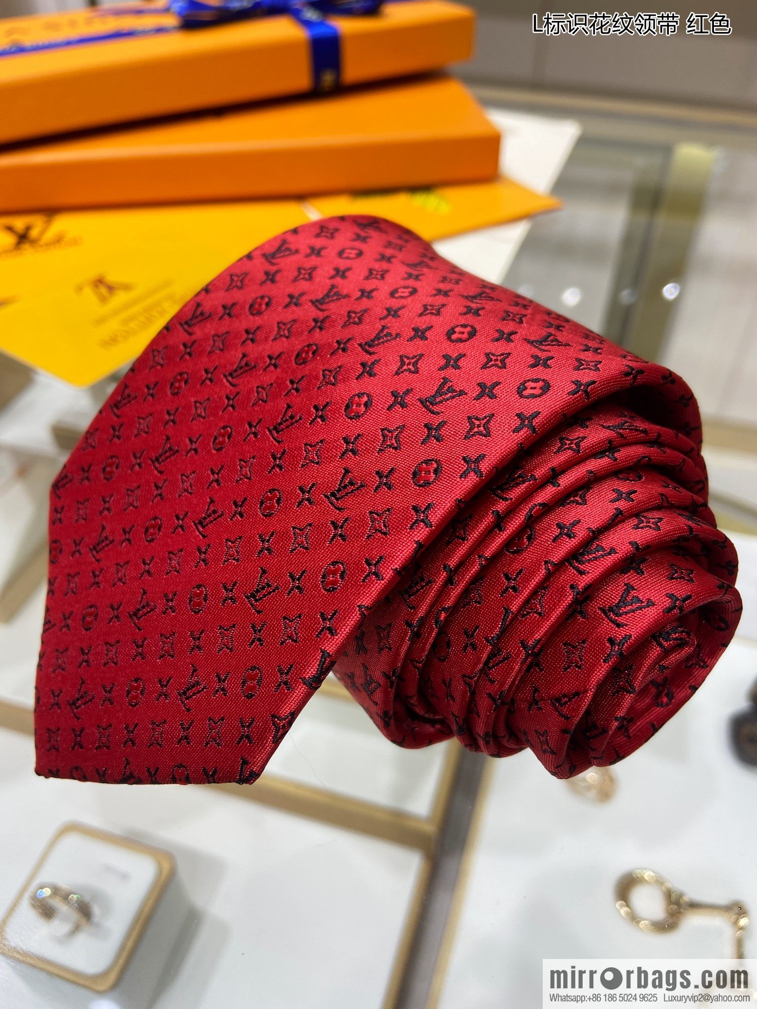 LV Louis Vuitton 100% Top Jacquard Silk Logo Tie